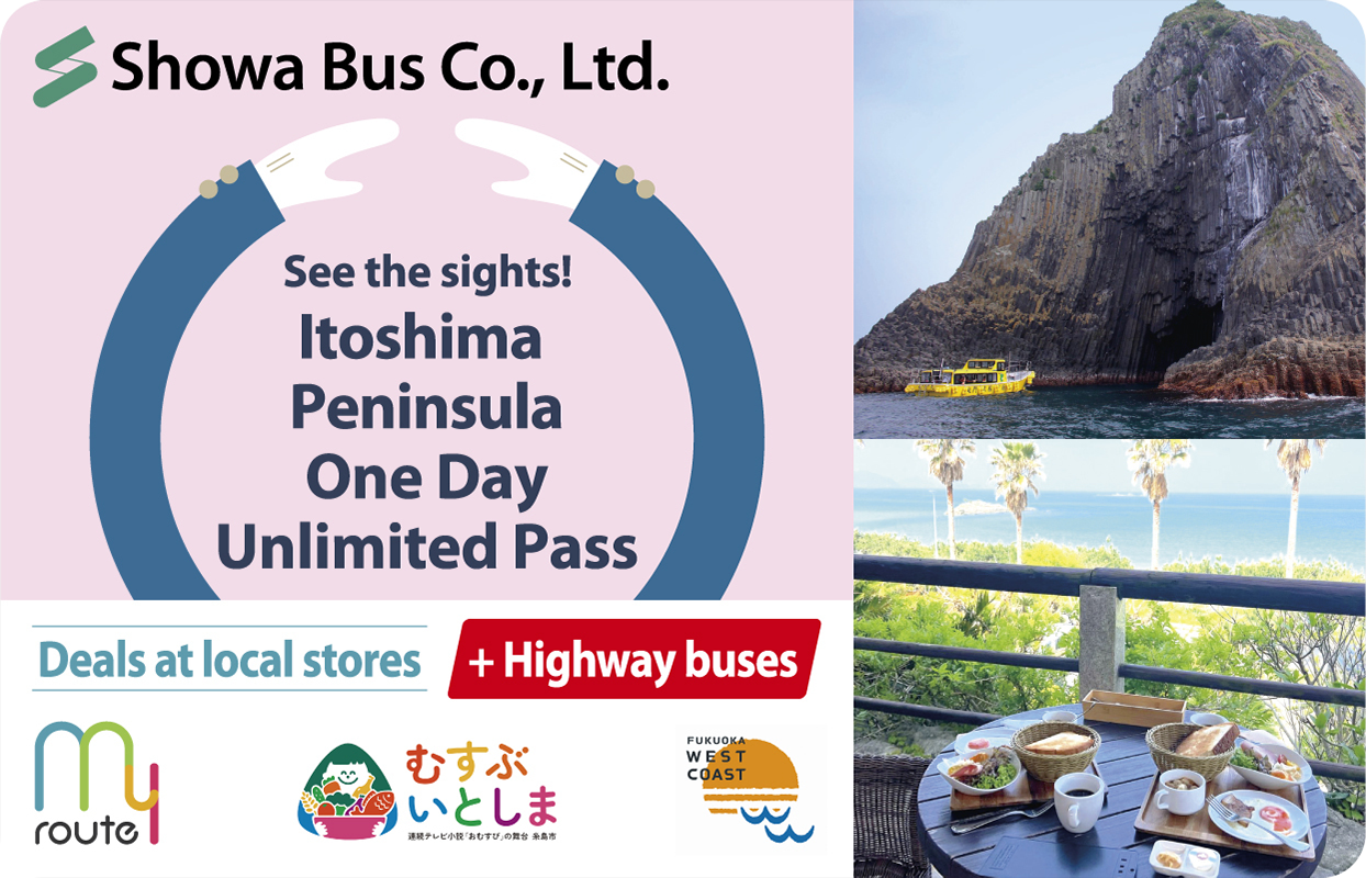 タイプ2_英語版画像