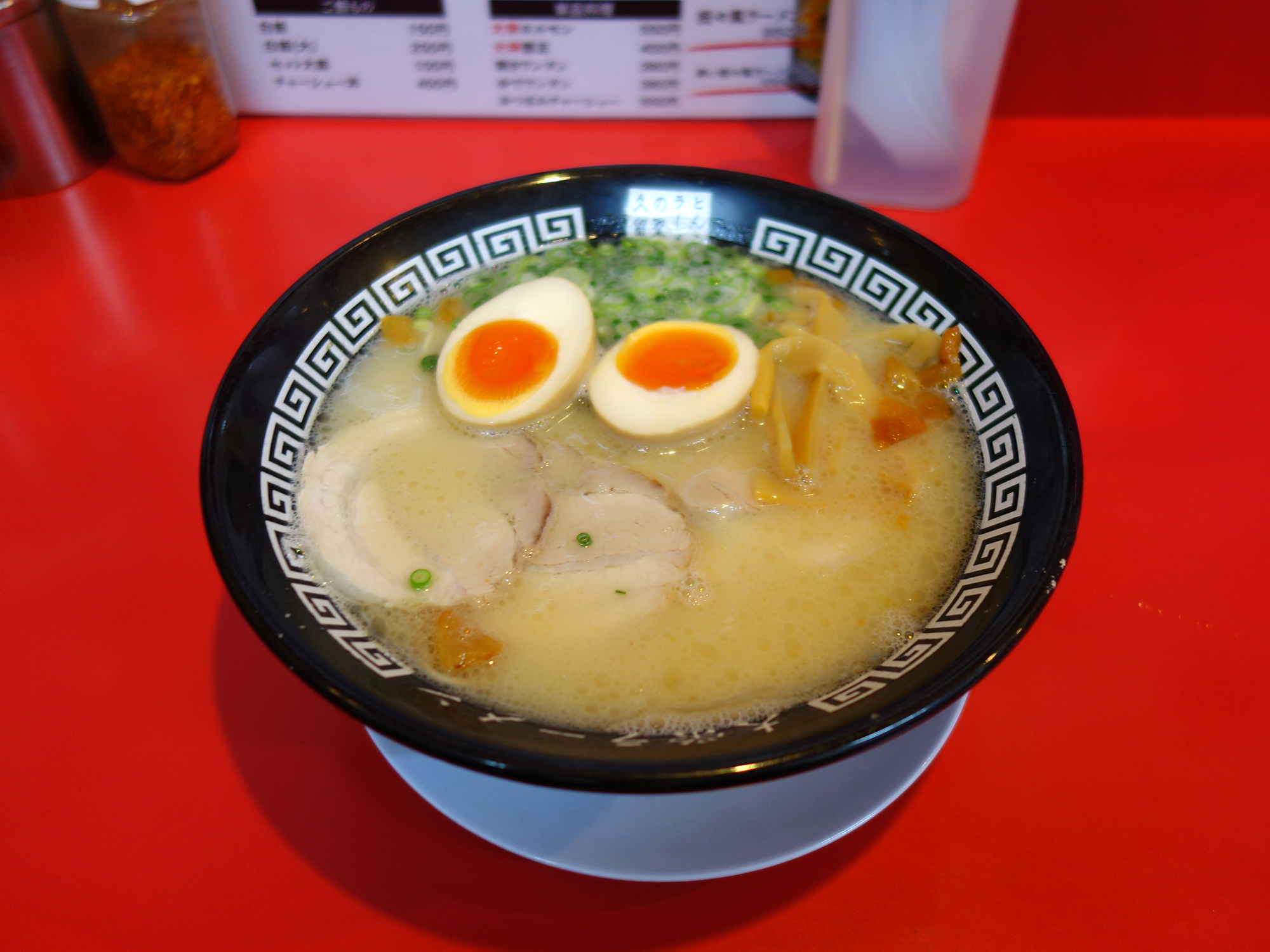 大栄ラーメンの写真