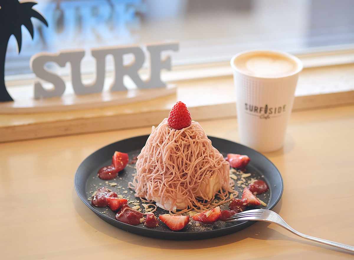 生搾りモンブラン