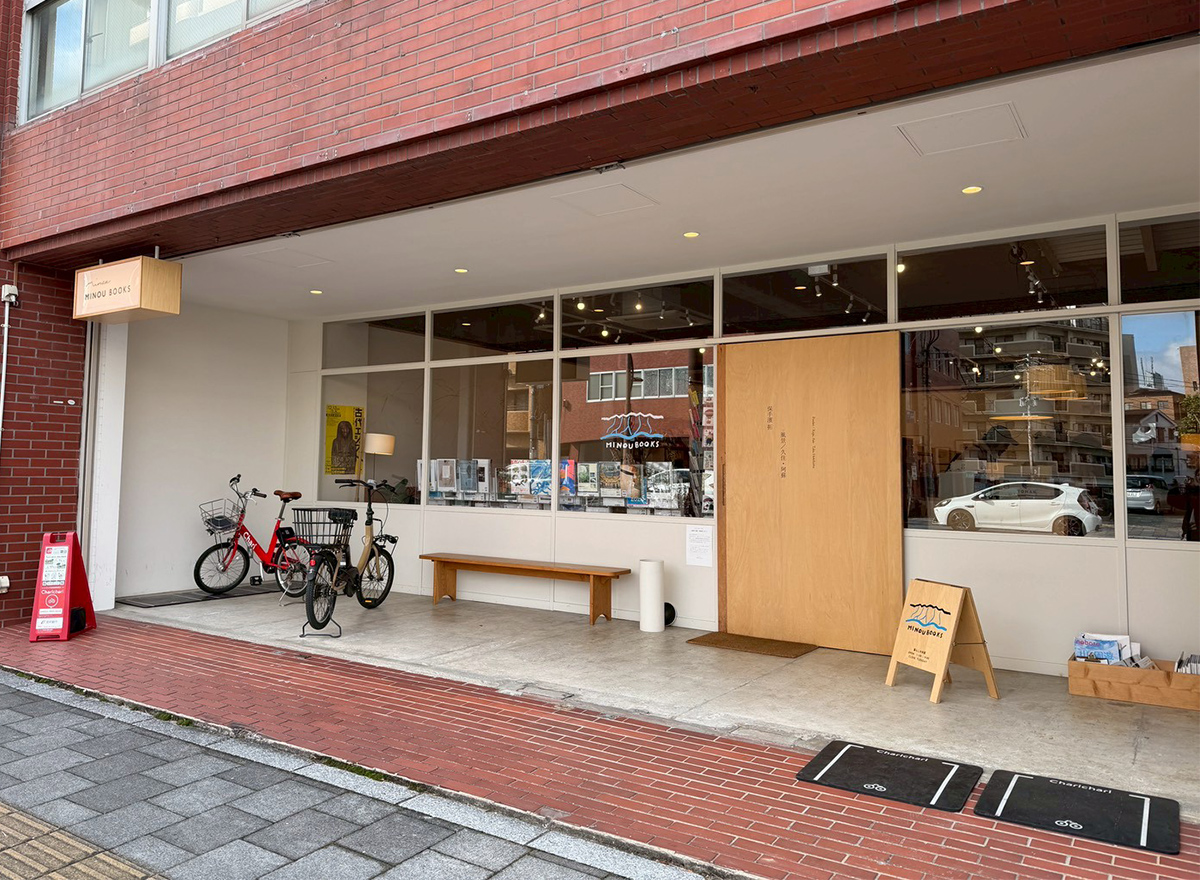 MINOU BOOKS 久留米