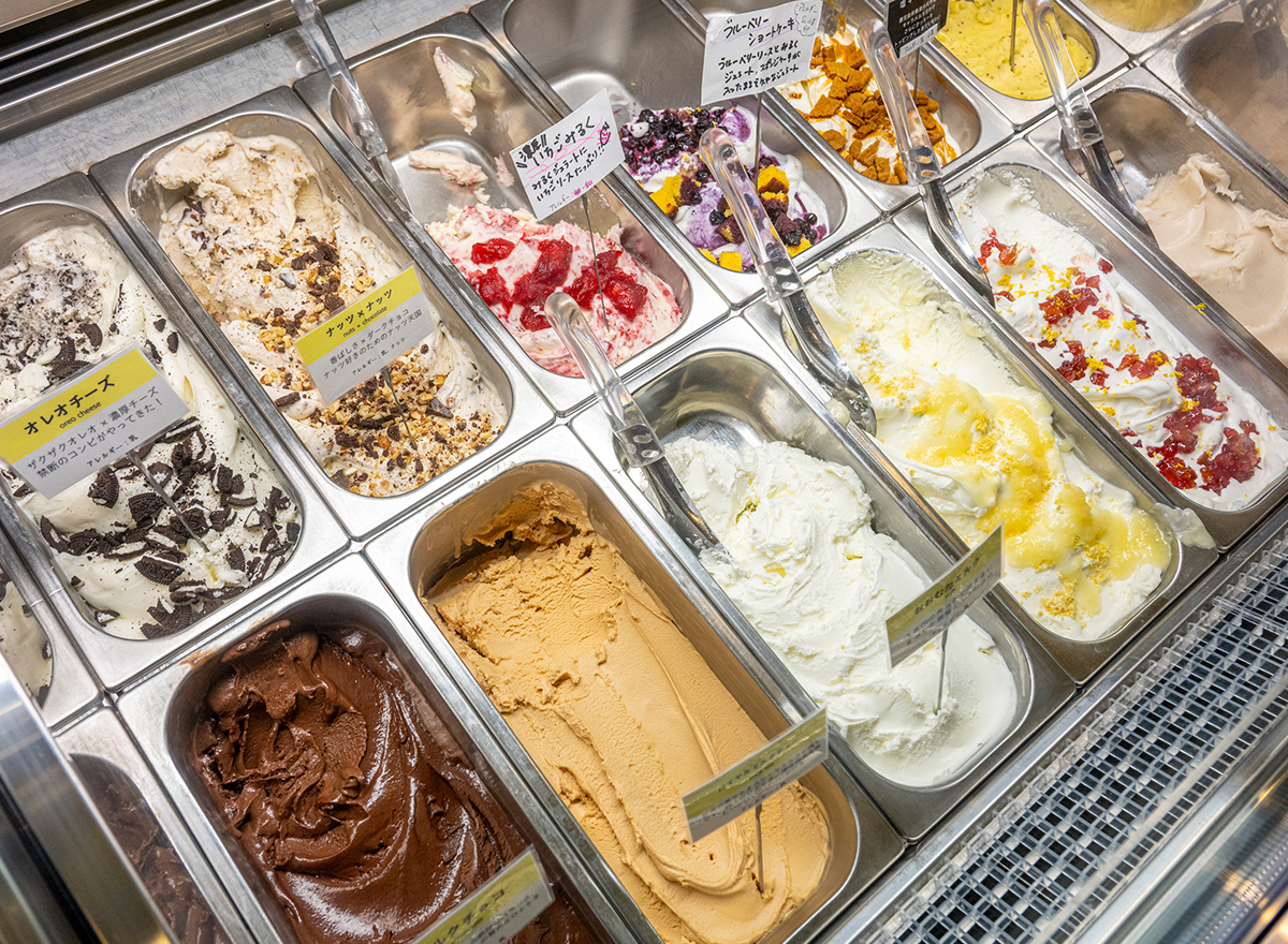 地産地消ジェラート